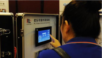 中国安防服务联盟惊艳亮相合肥，引领安全系统监控服务新标杆