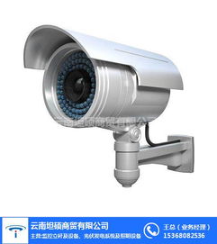 家用监控设备选购与安装指南——坦硕商贸为您提供德宏地区专业安防方案