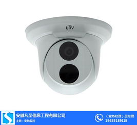 合肥安防监控指南 智能安装与安徽凡圣等优质商家推荐